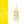 Chamomile Infused Jojoba Oil | Face Oil